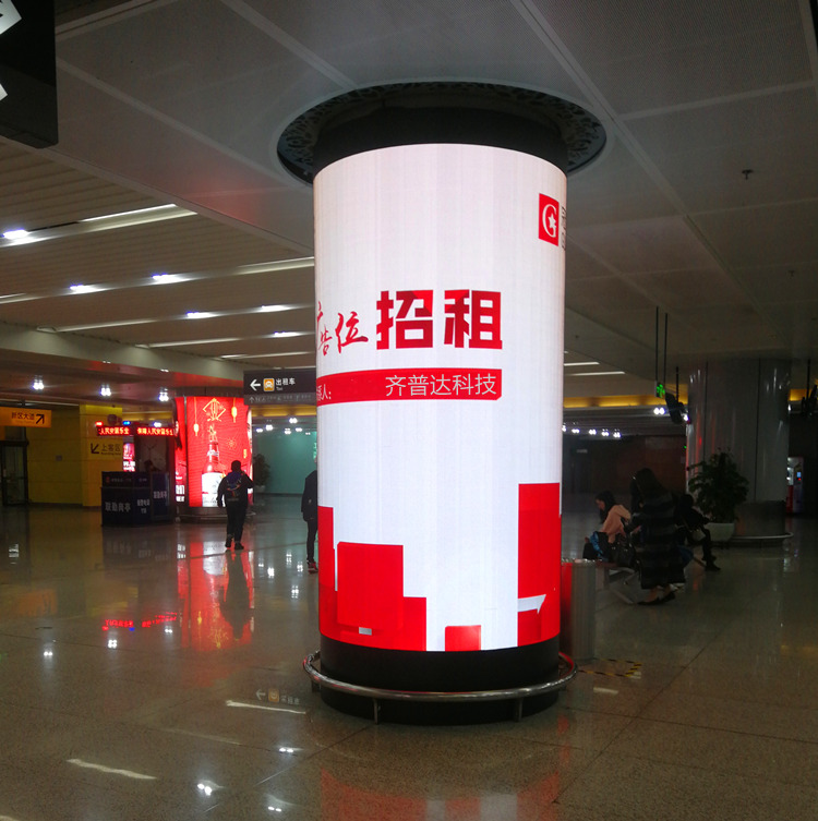 P4led柔性软屏