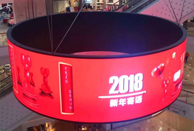 LED软模组
